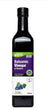 Organic Balsamic Vinegar 500ml