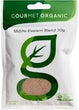 Gourmet Organic Middle Eastern Blend 30g